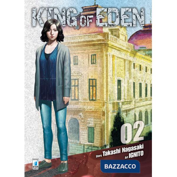 King of Eden. Vol. 2