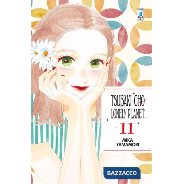 Tsubaki-cho Lonely Planet. Vol. 11