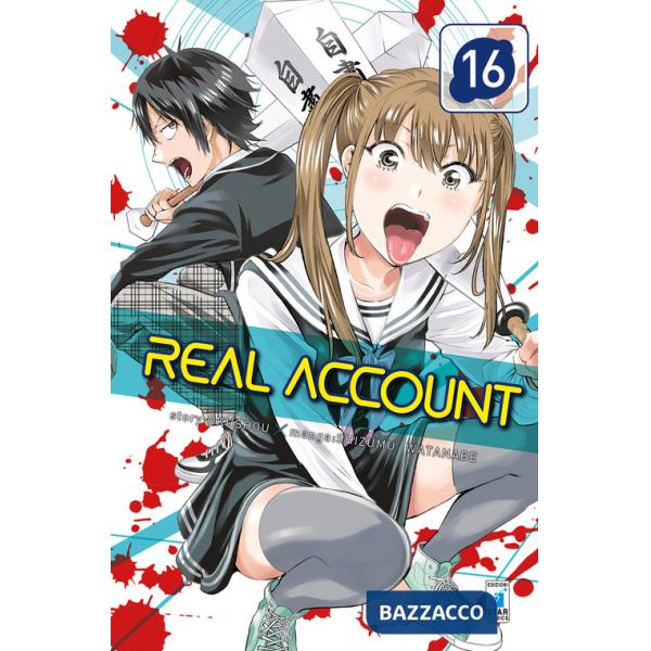 Real account. Vol. 16