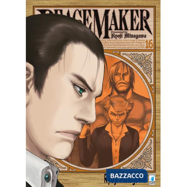 Peace maker. Vol. 16