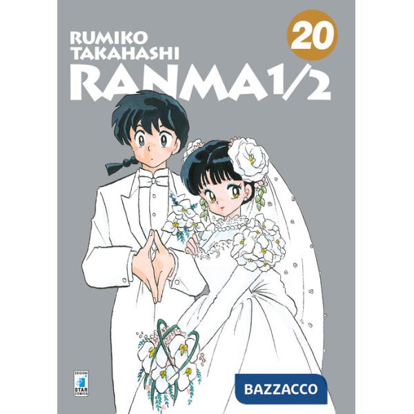 Ranma ?. Nuova ediz.. Vol. 20