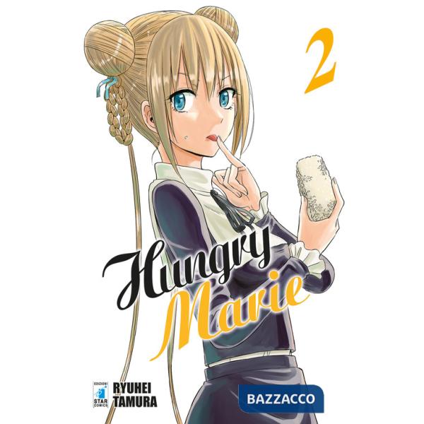 Hungry Marie. Vol. 2