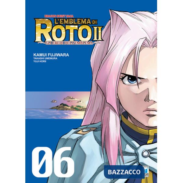 Emblema di Roto II. Gli eredi dell'emblema. Dragon quest saga (L'). Vol. 6