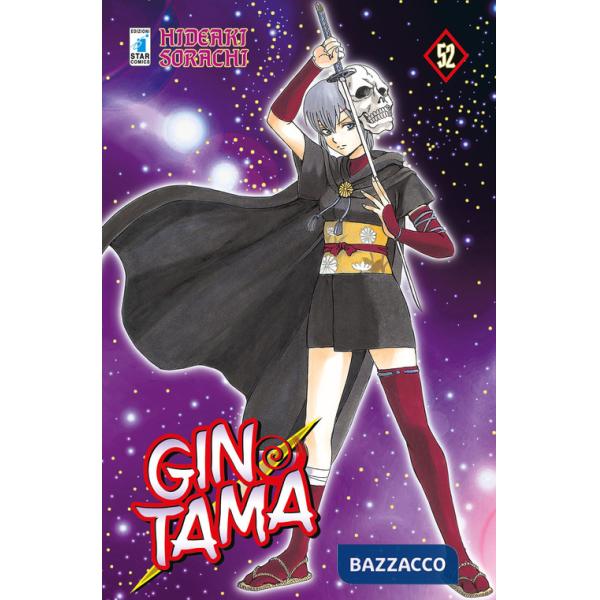 Gintama. Vol. 52