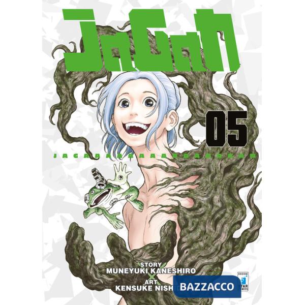 Jagan. Vol. 5
