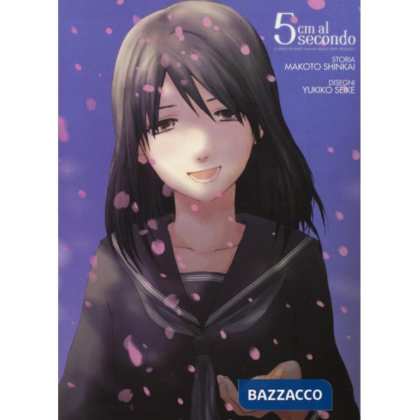 5 cm al secondo. Complete box. Vol. 1-2