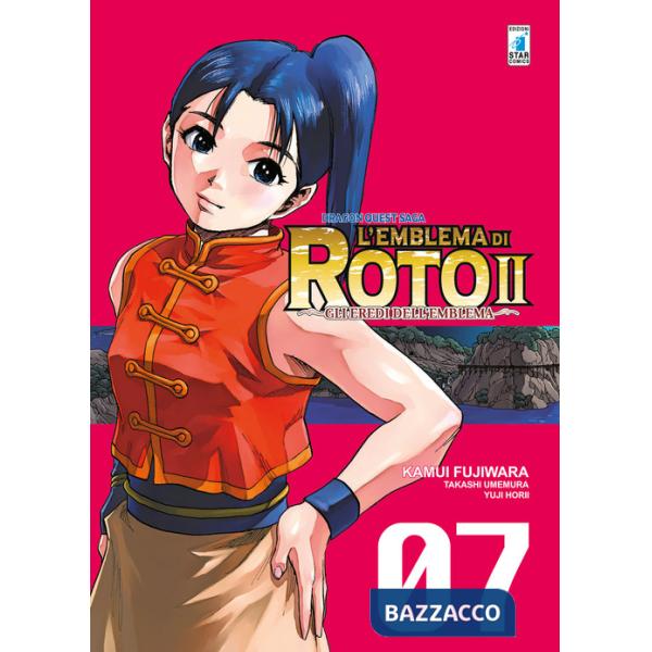 Emblema di Roto II. Gli eredi dell'emblema. Dragon quest saga (L'). Vol. 7