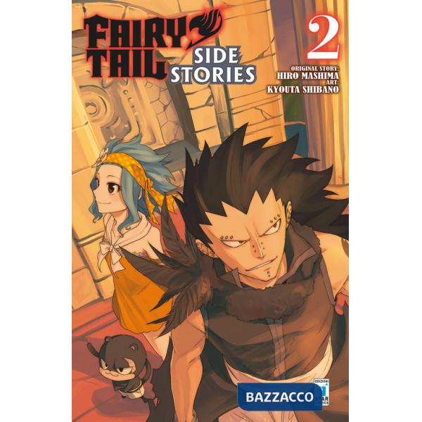 Fairy Tail. Side stories. Vol. 2