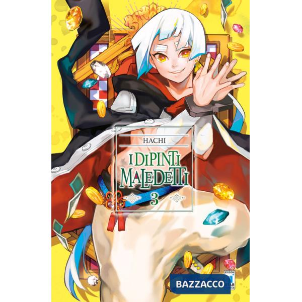 Dipinti maledetti (I). Vol. 3