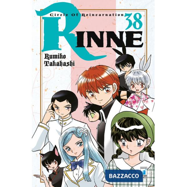 Rinne. Vol. 38