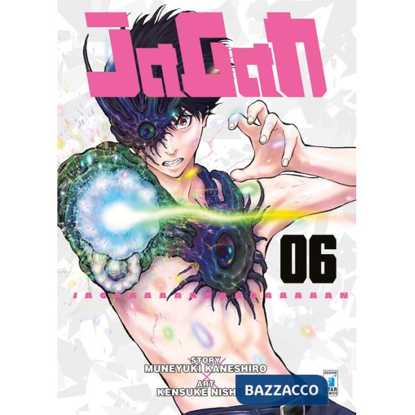 Jagan. Vol. 6