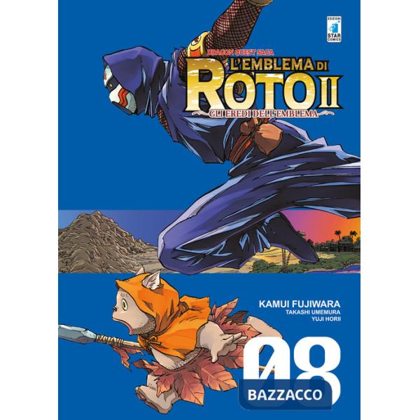 Emblema di Roto II. Gli eredi dell'emblema. Dragon quest saga (L'). Vol. 8