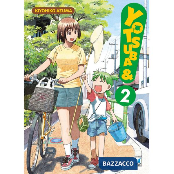 Yotsuba&!. Vol. 2