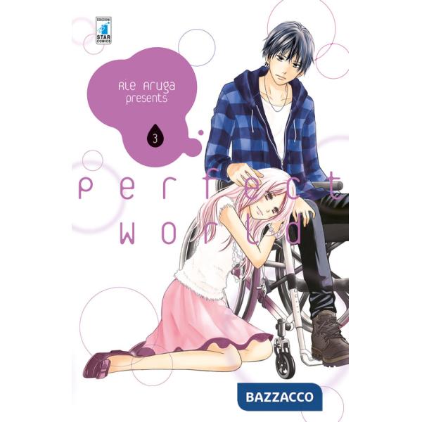 Perfect world. Vol. 3