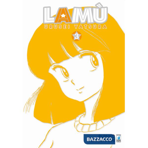 Lamù. Urusei yatsura. Vol. 3
