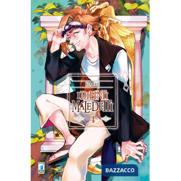 Dipinti maledetti (I). Vol. 4