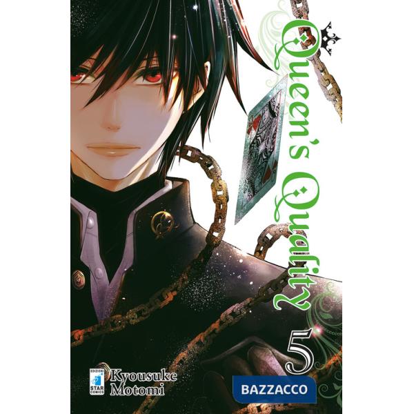 Queen's quality. Vol. 5