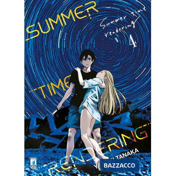 Summer time rendering. Vol. 4