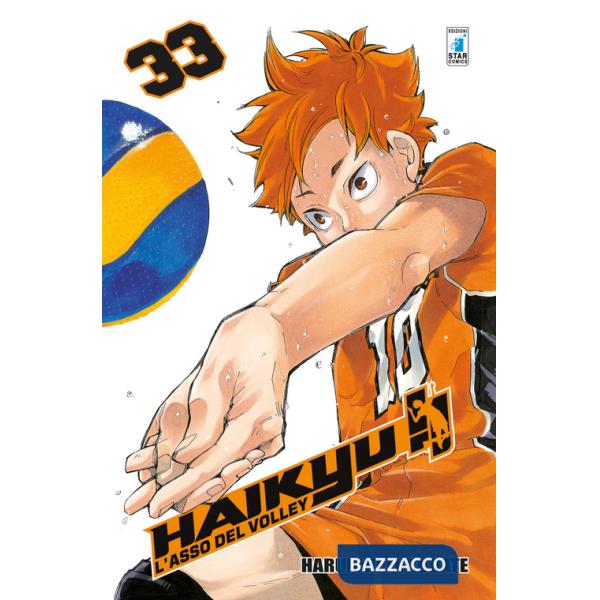 Haikyu!!. Vol. 33