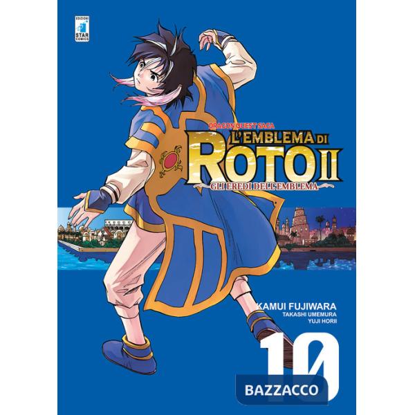 Emblema di Roto II. Gli eredi dell'emblema. Dragon quest saga (L'). Vol. 10