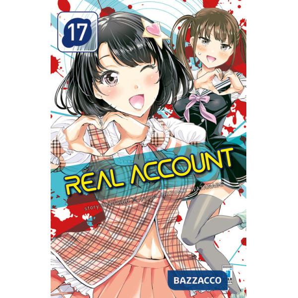 Real account. Vol. 17