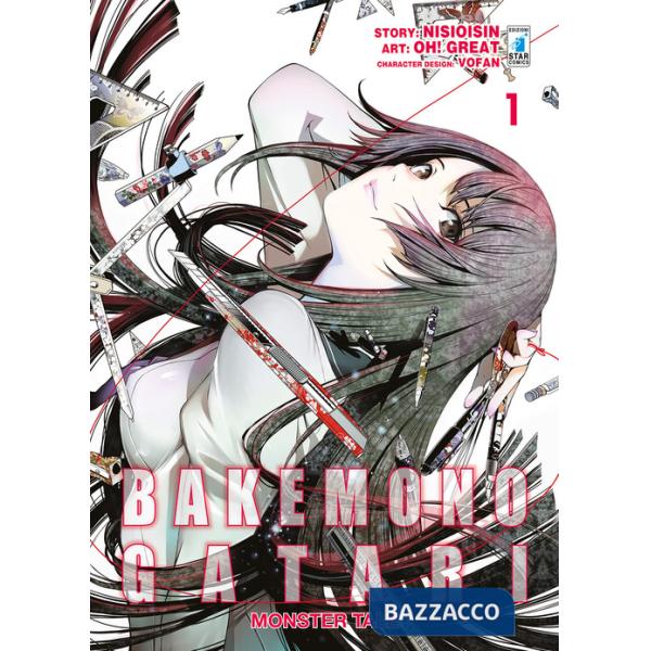 Bakemonogatari. Monster tale. Vol. 1