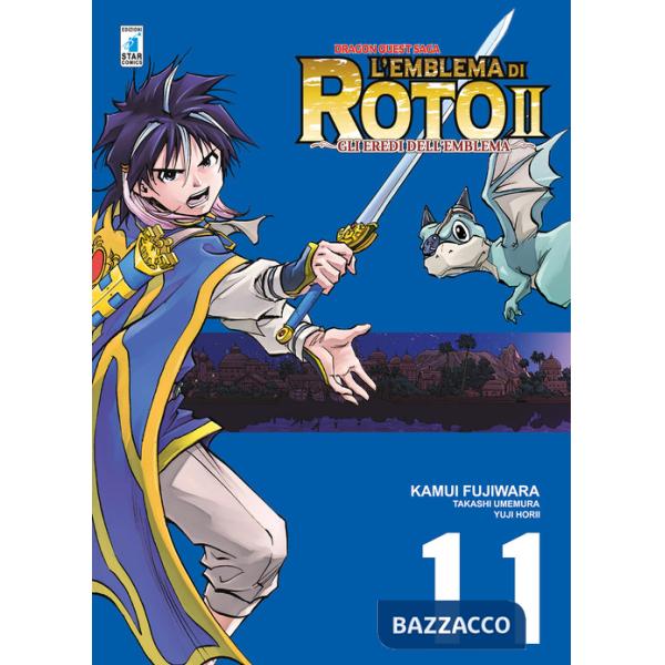 Emblema di Roto II. Gli eredi dell'emblema. Dragon quest saga (L'). Vol. 11