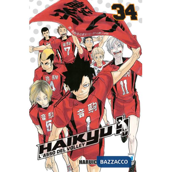 Haikyu!!. Vol. 34