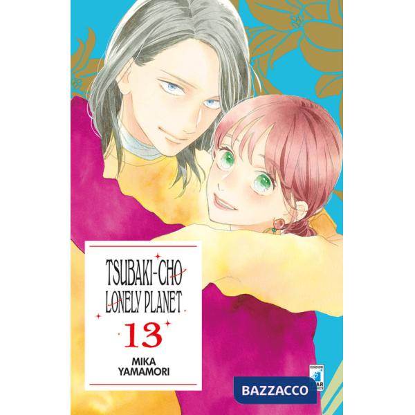 Tsubaki-cho Lonely Planet. Vol. 13