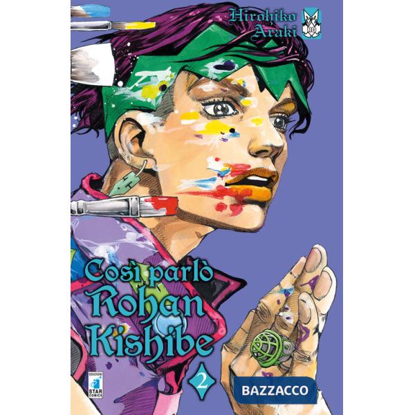 Così parlò Rohan Kishibe. Vol. 2