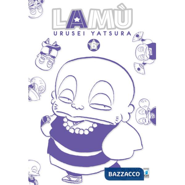 Lamù. Urusei yatsura. Vol. 6