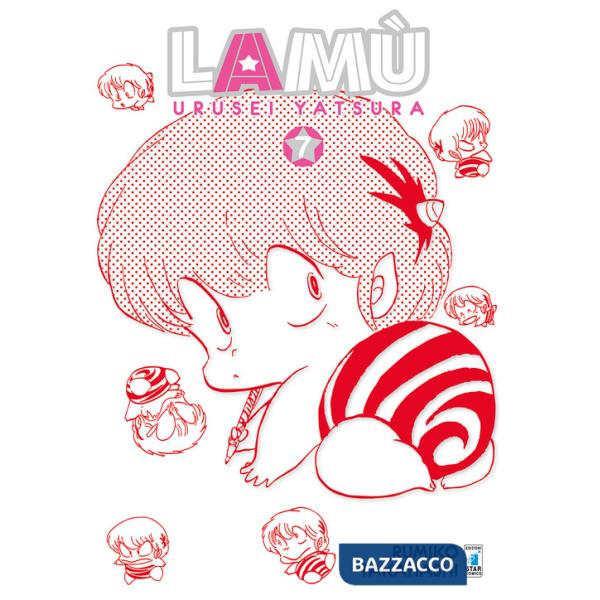 Lamù. Urusei yatsura. Vol. 7