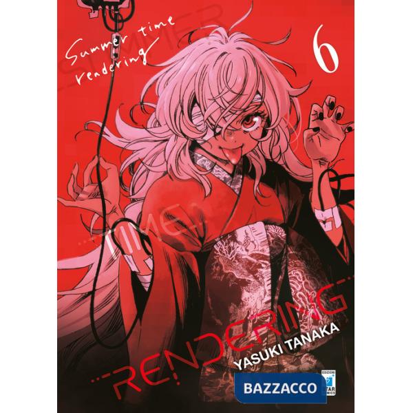 Summer time rendering. Vol. 6