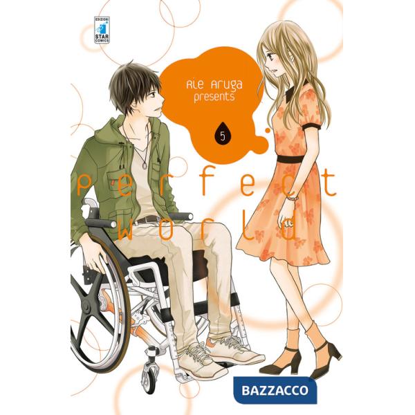 Perfect world. Vol. 5