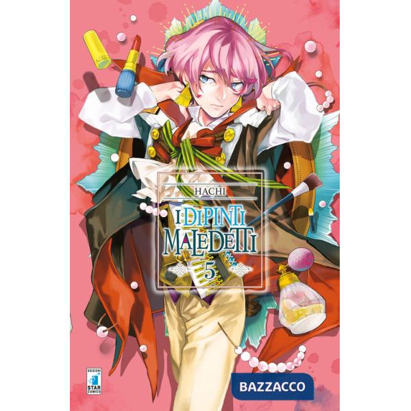 Dipinti maledetti (I). Vol. 5