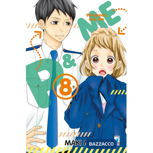 P&me. Policeman and me. Vol. 8