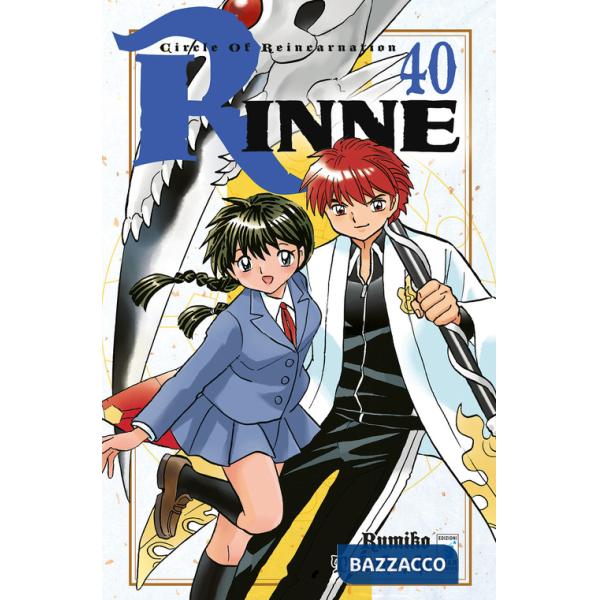 Rinne. Vol. 40
