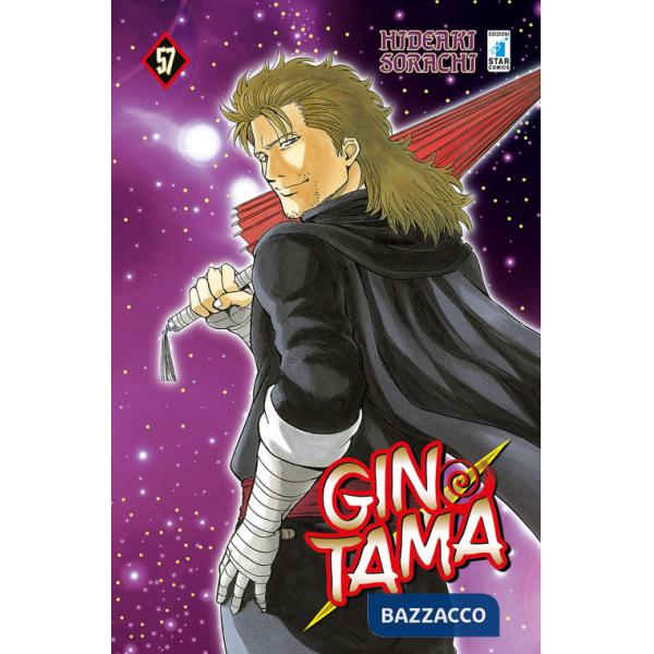 Gintama. Vol. 57