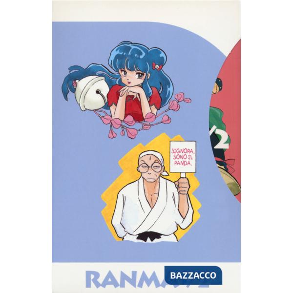 Ranma ? collection. Vol. 1
