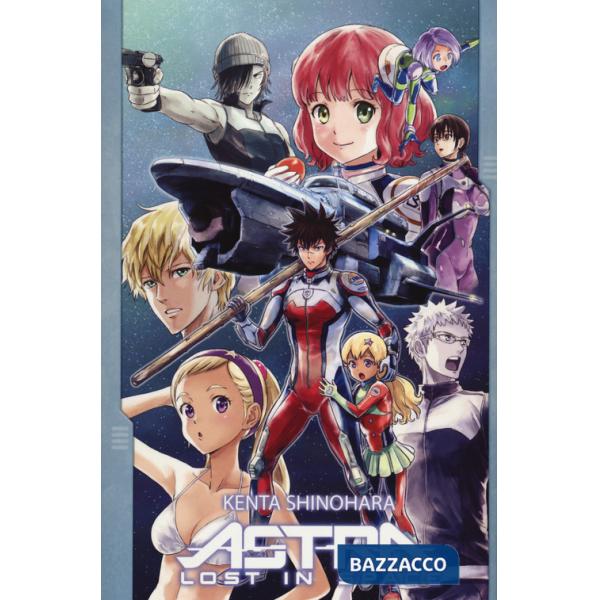 Astra. Lost in space. Vol. 1