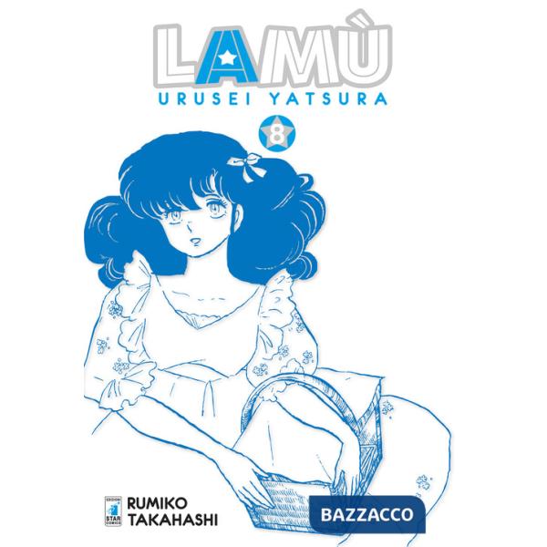 Lamù. Urusei yatsura. Vol. 8