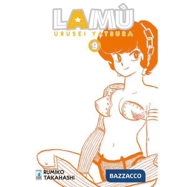 Lamù. Urusei yatsura. Vol. 9