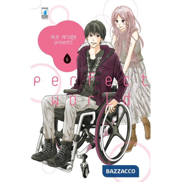 Perfect world. Vol. 6