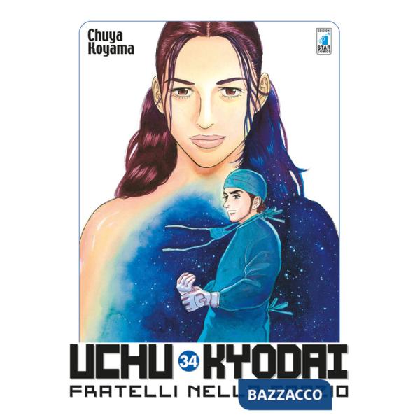 Uchu Kyodai. Fratelli nello spazio. Vol. 34