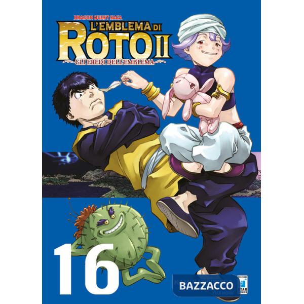 Emblema di Roto II. Gli eredi dell'emblema. Dragon quest saga (L'). Vol. 16