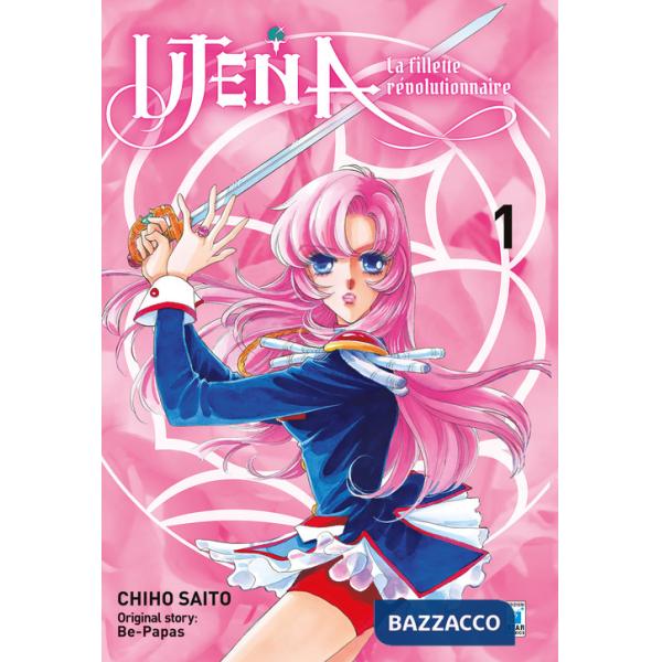 Utena. La fillette révolutionnaire. Nuova ediz.. Vol. 1
