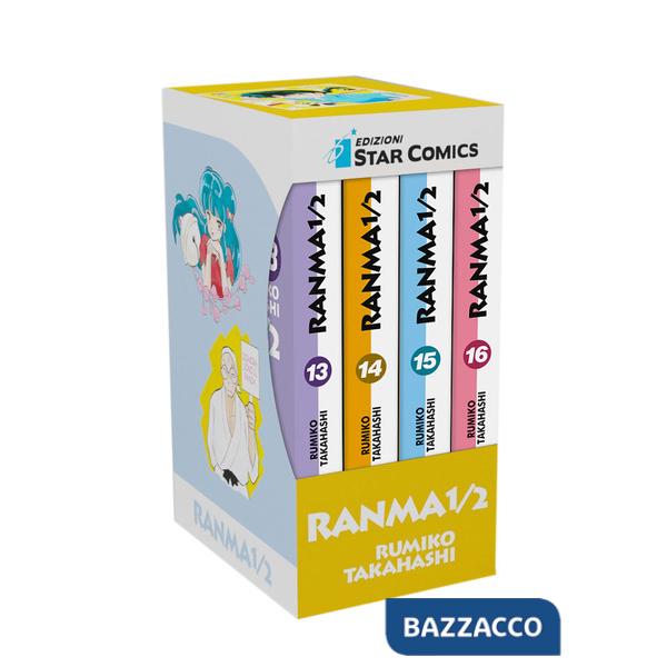 Ranma ? collection. Vol. 4