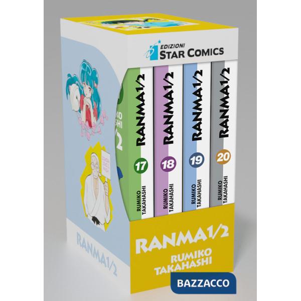Ranma ? collection. Vol. 5