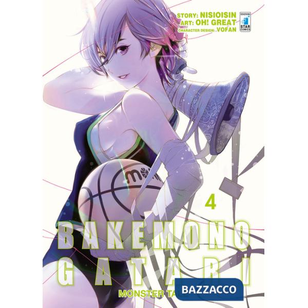 Bakemonogatari. Monster tale. Vol. 4