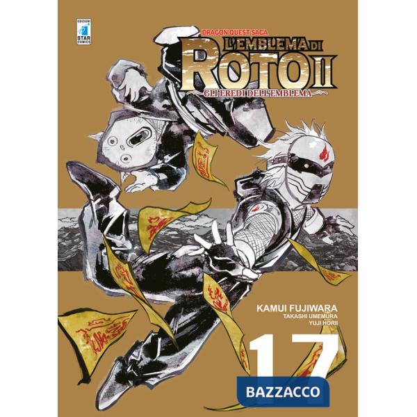 Emblema di Roto II. Gli eredi dell'emblema. Dragon quest saga (L'). Vol. 17